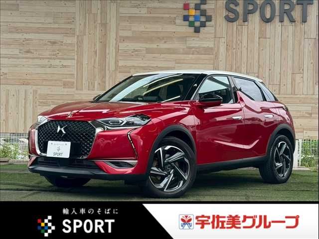 CITROEN DS3 CROSSBACK
