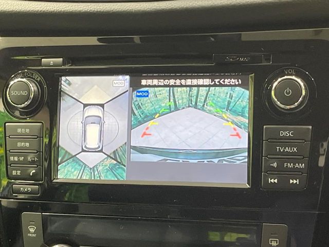 X-TRAIL HYBRID 4WD