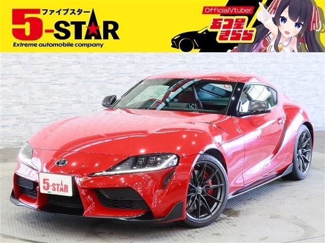 SUPRA