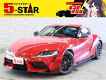 SUPRA