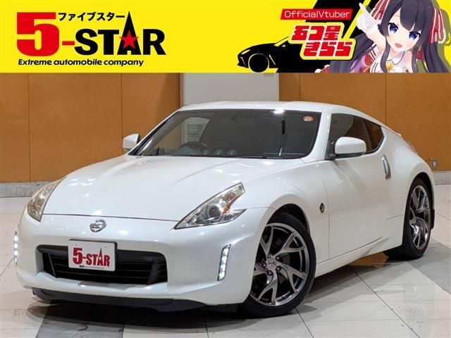 FAIRLADY Z