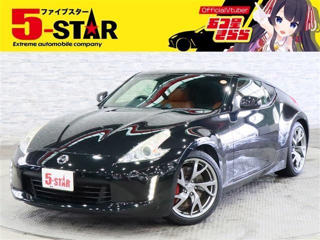 FAIRLADY Z