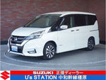 SERENA  S-HYBRID