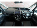 SERENA  S-HYBRID