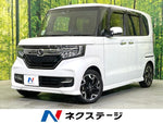 N-BOX CUSTOM