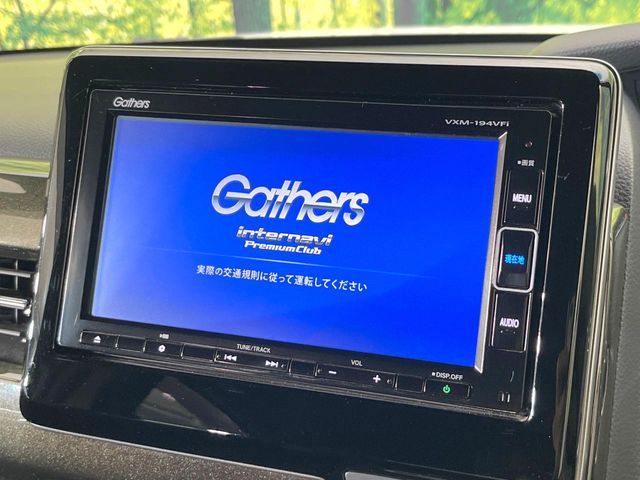 N-BOX CUSTOM