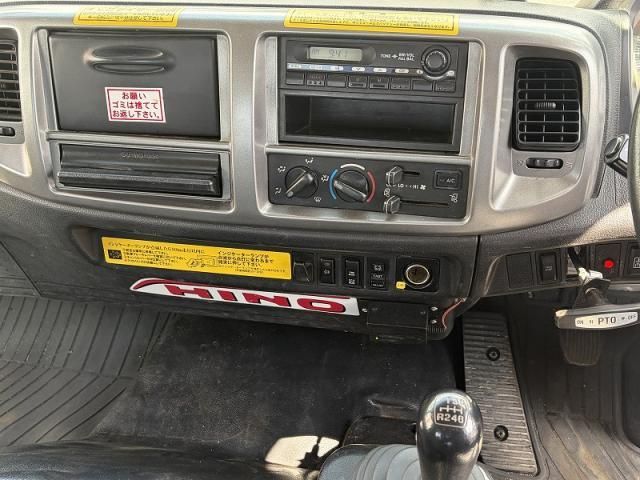 RANGER