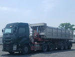 GIGA