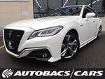 CROWN sedan hybrid
