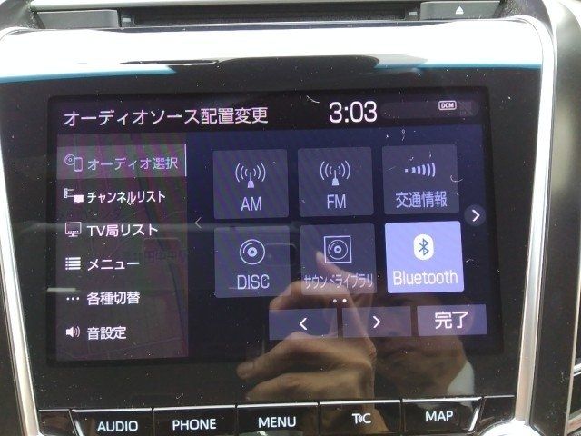 CROWN sedan hybrid