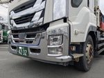 GIGA