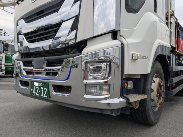 GIGA