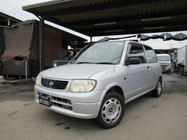 MIRA van