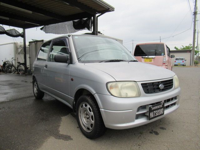 MIRA van