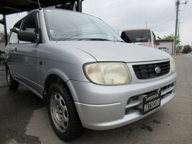 MIRA van