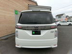 ELGRAND