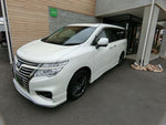 ELGRAND