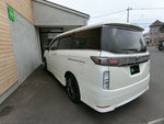 ELGRAND