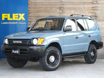LANDCRUISER PRADO