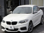 BMW 2series coupe