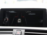 BMW 2series coupe