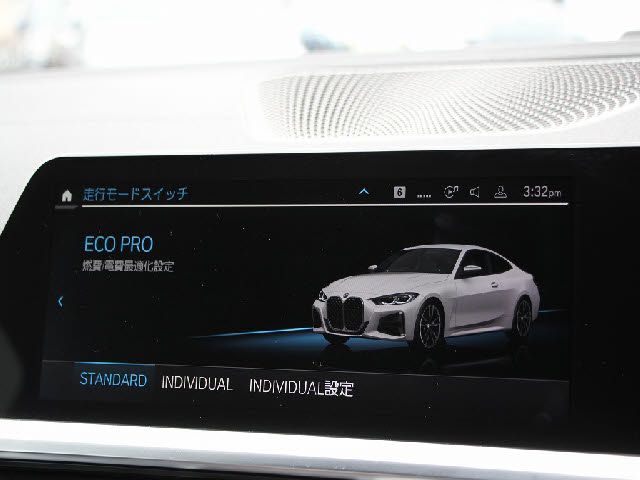 BMW 4series coupe