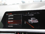 BMW 4series coupe