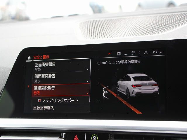 BMW 4series coupe