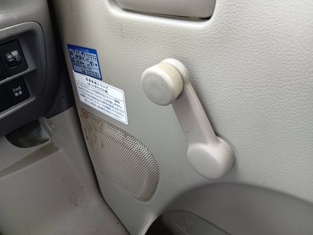 EVERY van