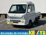Super CARRY truck