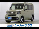 N-VAN 4WD