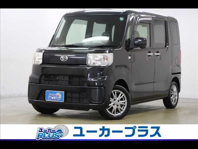 HIJET Caddie