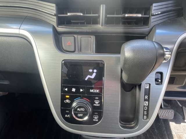 MOVE CUSTOM