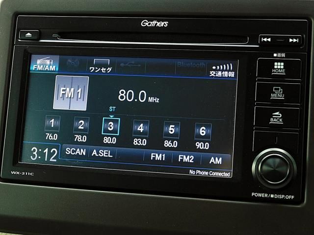 N-WGN