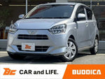 MIRA e:S