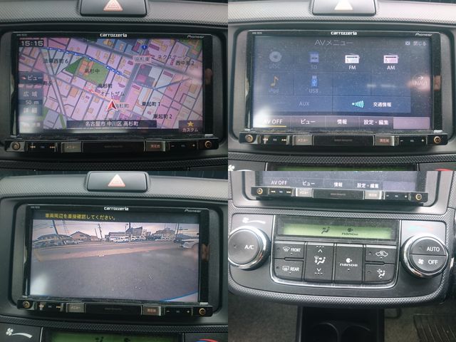 COROLLA AXIO