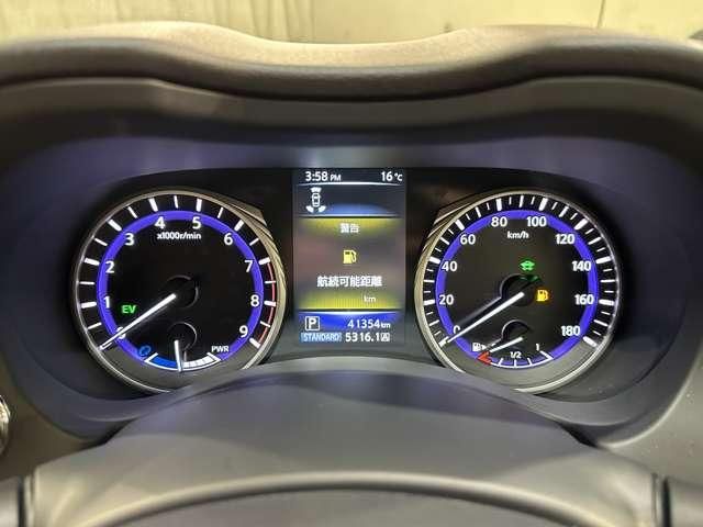 SKYLINE HYBRID