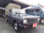 SUNNY truck