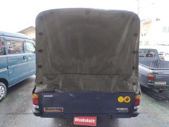 SUNNY truck