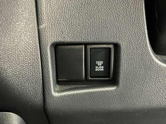 ROOX 4WD