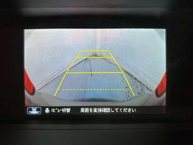 ACCORD HYBRID