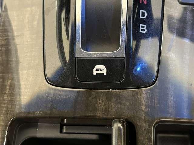 ACCORD HYBRID