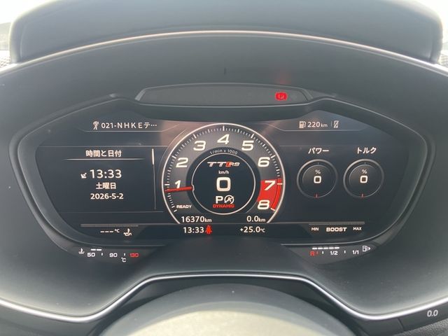 AUDI TT RS coupe