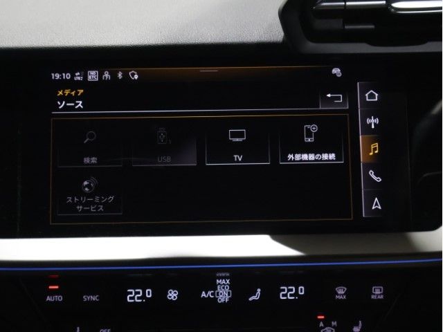 AUDI A3 SPORTBACK