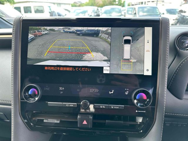 ALPHARD hybrid