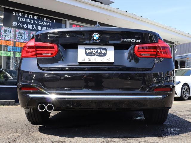 BMW 3 Series sedan