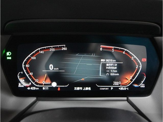 BMW 2 Series Gran Coupe