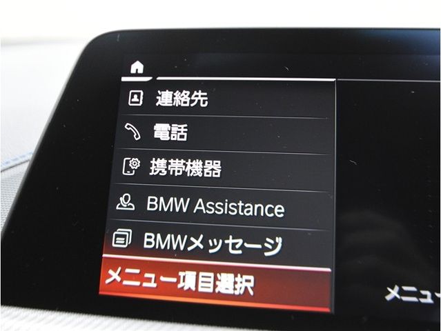 BMW 2 Series Gran Coupe