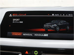 BMW 2 Series Gran Coupe