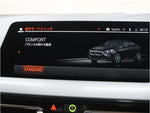 BMW 2 Series Gran Coupe